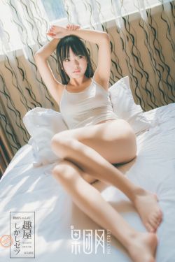 美女隐私软件