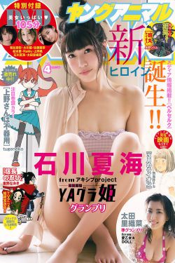 性欧美18一19sex性高清播放