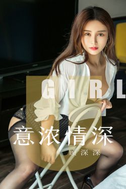 gogo人体做爰大胆无遮挡