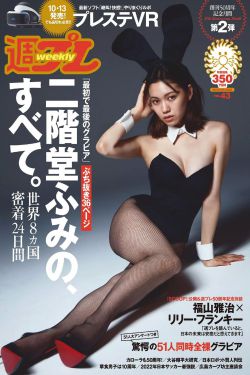 边城浪子