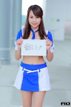 雪花女神龙演员表